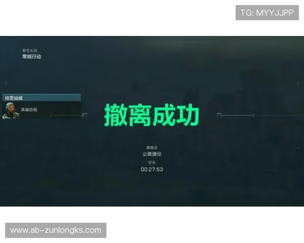 单人游戏三角洲30分钟内无法进入原因及解决办法分析
