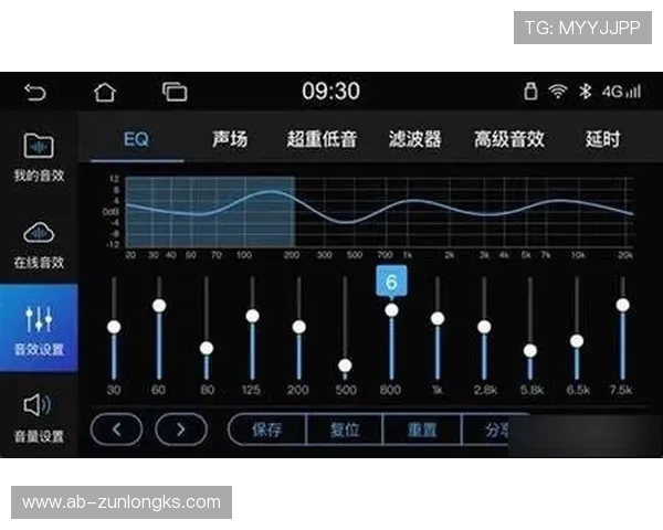 游戏过程中没有声音该如何在系统和软件设置中逐步排查并恢复正常音效